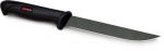 REZ7W Филейный нож Rapala (тефлон. лезвие 18 см,  нескольз. рукоятка)