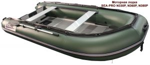 Лодка Sea-pro N360P ― Активная Кубань,  товары для туризма, активного отдыха и спорта