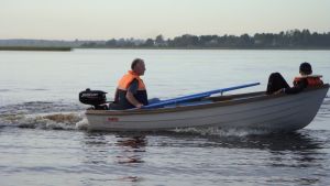 Лодка Онего-375 ― Active-kuban, Goods for tourism, recreation and sport