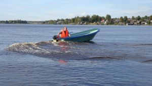 Лодка Онего-365 ― Активная Кубань,  товары для туризма, активного отдыха и спорта