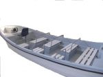 Лодка СЛК-580 Прогулочная